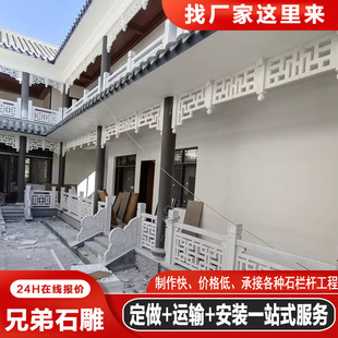 ͥԺ���@�h�����U�յ��ʯ�ڗU ����¹���ʽʯ�o�� ��ʯ��̙ڰ�