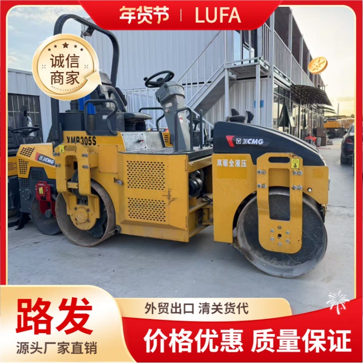 XCMG compacto rodillo de carretera 2 - 3 - 6 toneladas de rodillo de acero doble rodillo de asfalto de hormigón tipo rodillo vibratorio en stock