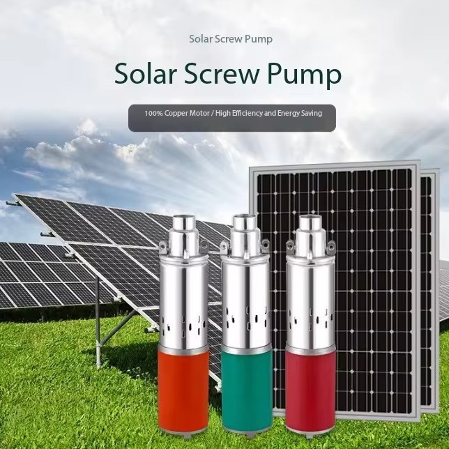 Dc12v24 bomba de tornillo solar 48v pequeña bomba de agua solar DC cepillo eléctrico bomba sumergible de pozo profundo para perforación