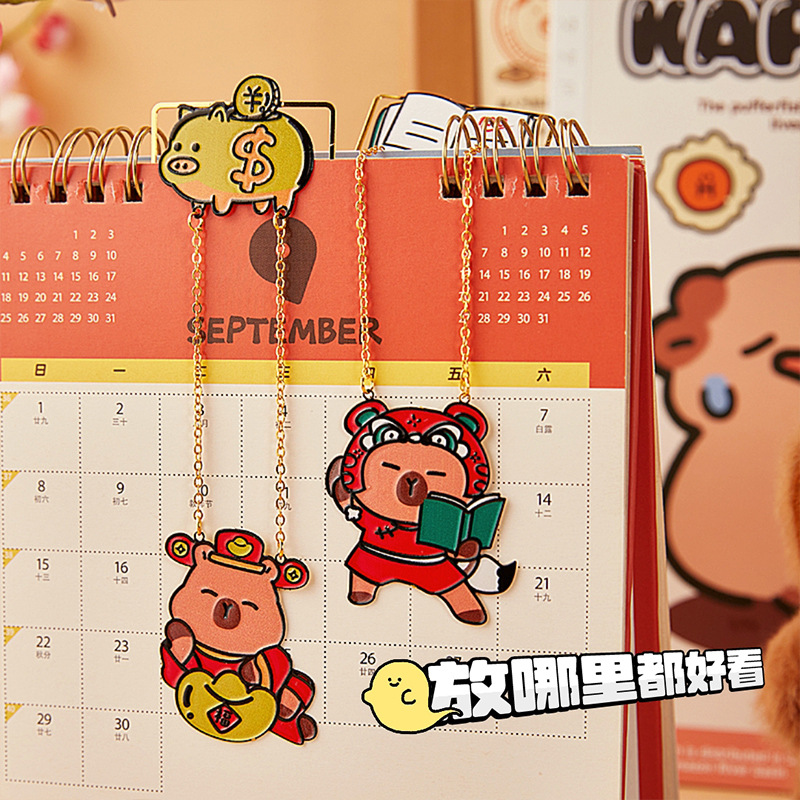 Capibara marcadores metálicos lindos Año Nuevo exquisitos colgantes de alto valor facial regalo de lectura para estudiantes de primaria