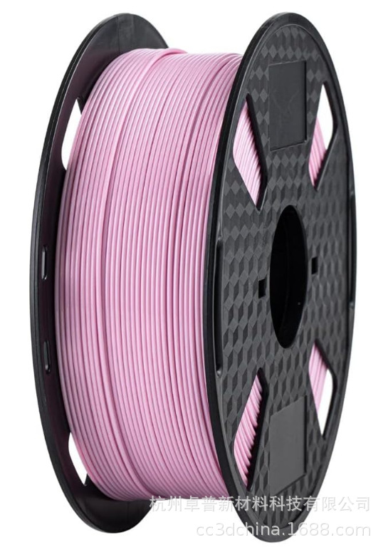 PETG pink 110575(1kg)