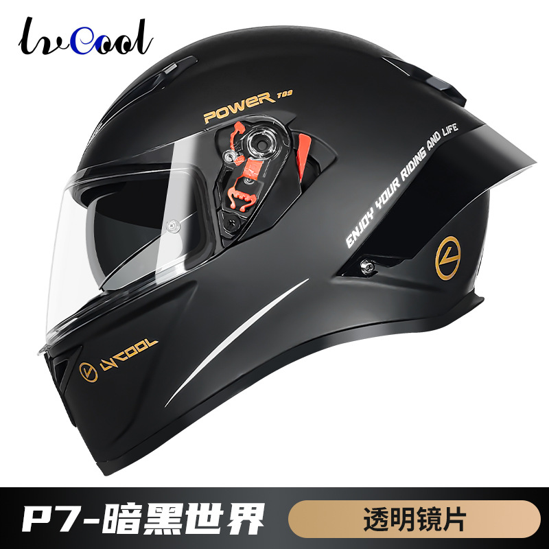 Casco personalizado con certificación 3C, casco integral para motocicleta, casco de seguridad para motocicletas y vehículos eléctricos, casco protector para patinetes eléctricos.
