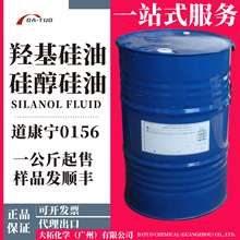 ϵu͵ճȾwճTӄճpmx0156b