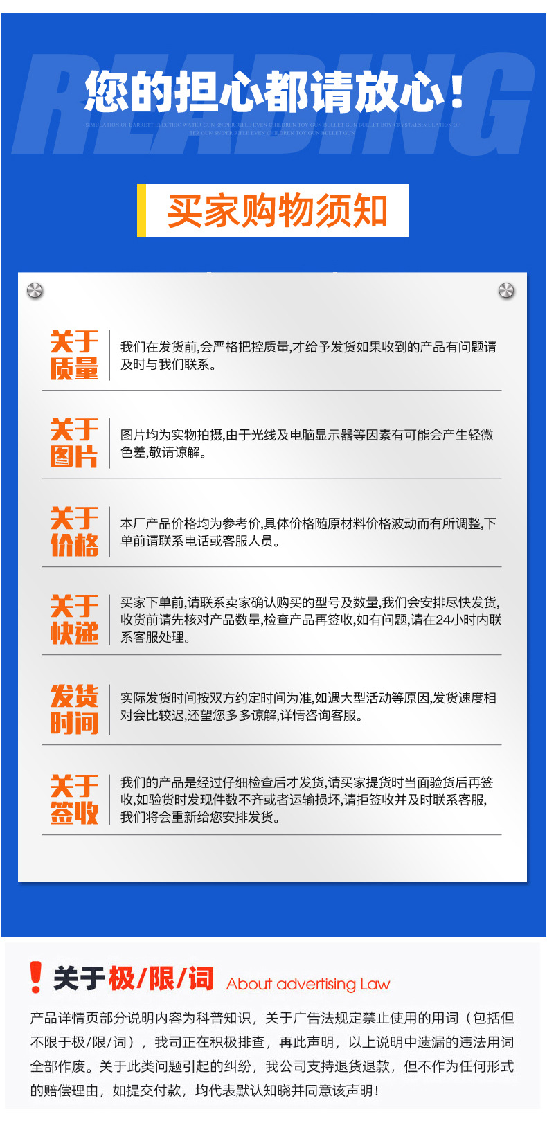 龙门吊_19.jpg