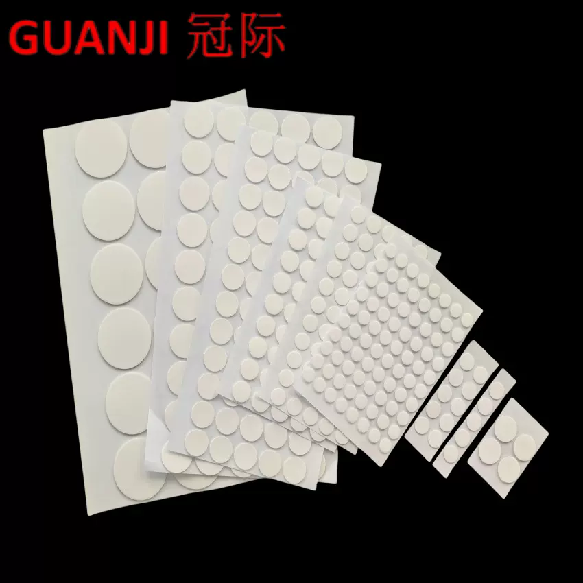 现货公仔脚贴透明亚克力双面胶无痕胶纳米双面胶贴圆点胶公仔胶贴