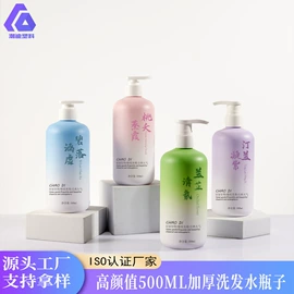 化妆品包装;日化包装;护肤品包材