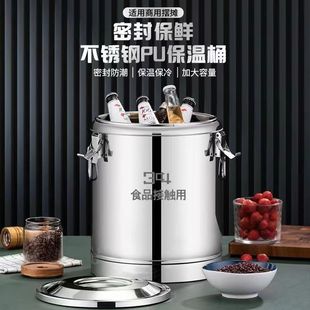 304���P䓱���Ͱ�������̲�Ͱ���Ô[���b���۶��{���ˮͰ�p��