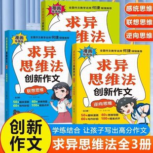 �������D�� ��˼�Sȫ3�Ԅ�������˼�S�������������꼉�����ز�