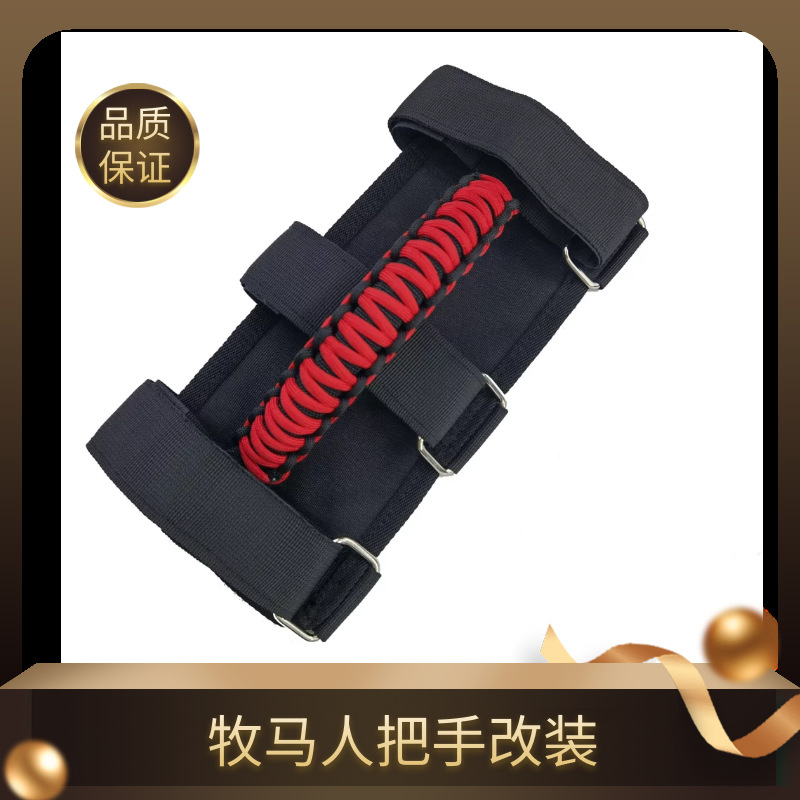 图怪兽_9b85c86dbbc5d73cd1e8b0ae19