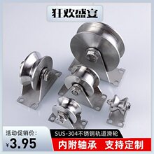 ��݆ 304���P䓶���݆���S��U��V�ͷ���܉��݆ƽ���T������݆���