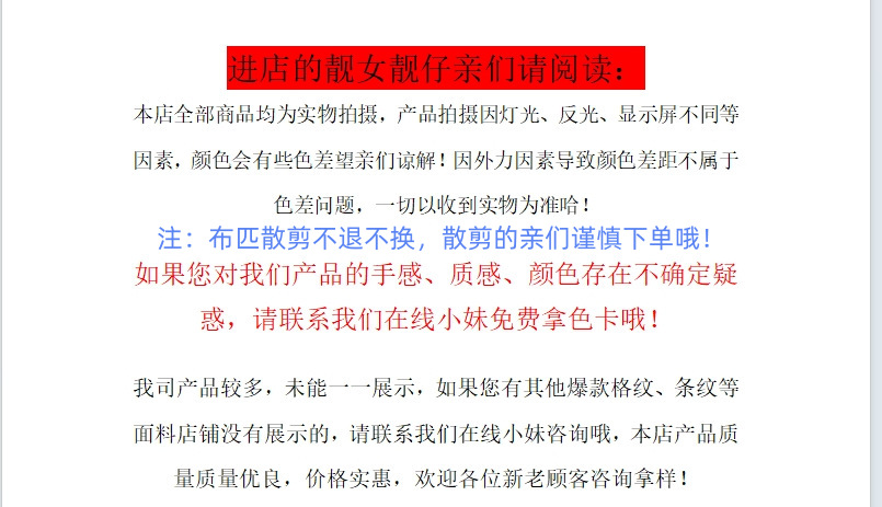 首图.png