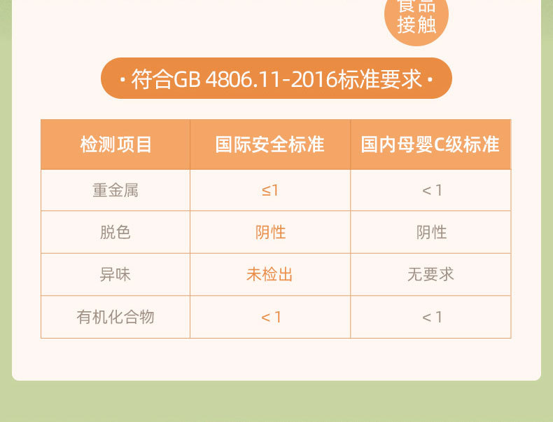 避光款-_18.jpg