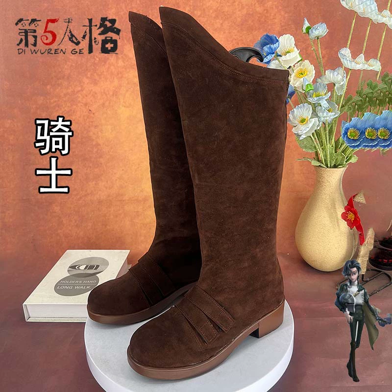 Мужская обувь для косплея Identity V Knight, ботинки для выступлений в стиле аниме.