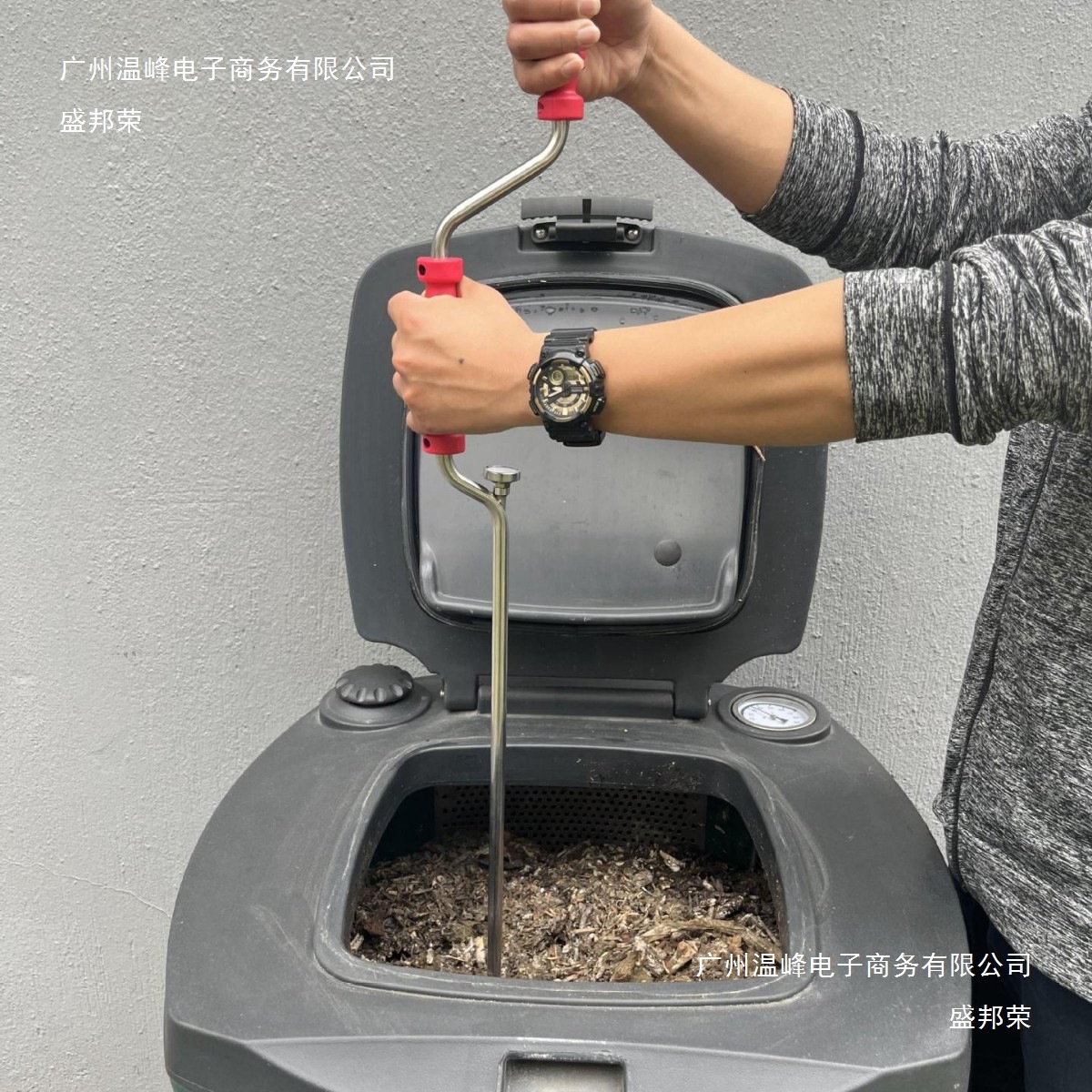 垃圾分类 堆肥工具 温度计螺旋搅拌器 疏松翻堆工具  堆肥疏松