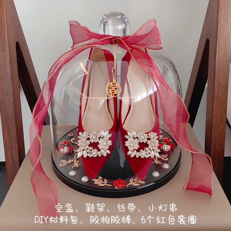 套圈婚鞋盒带锁接亲游戏道具diy材料包藏婚鞋盒子水晶铃铛婚鞋盒|undefined