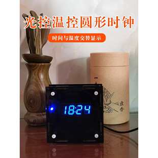 ������ӕr�R�׼�51��Ƭ�C��؜ض����DLED��ˮ��ɢ��DIY���ӌ�Ӗ