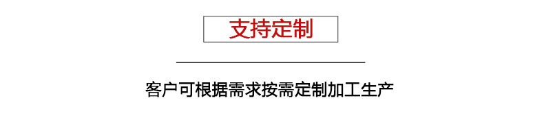 未标题-2_07.jpg