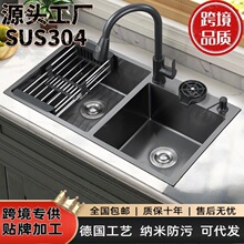 水槽洗菜盆304不锈钢水槽双槽手工加厚纳米防污厨房洗菜盆洗碗池