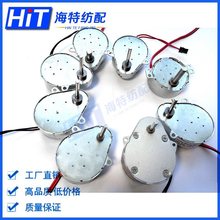 ��Ϟͬ������늙C�jͲ��ë�����C��Ͳ�C�������C�����һ��ʯ��