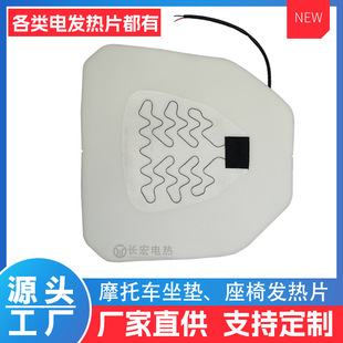 ����Դ��܇���|�l��Ƭ���μӟ�l��Ƭ늄�܇�ӟ�o�������|늟�Ƭ