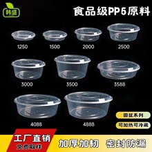 �nʢһ���Դ����С���r���u�вͺ����ϺмӺ�A��A�莧�w�