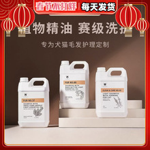 Amo Petric��Ĭ����؈����ԡ¶��ȫ�������㲨ԡҺ����ϴ����4L