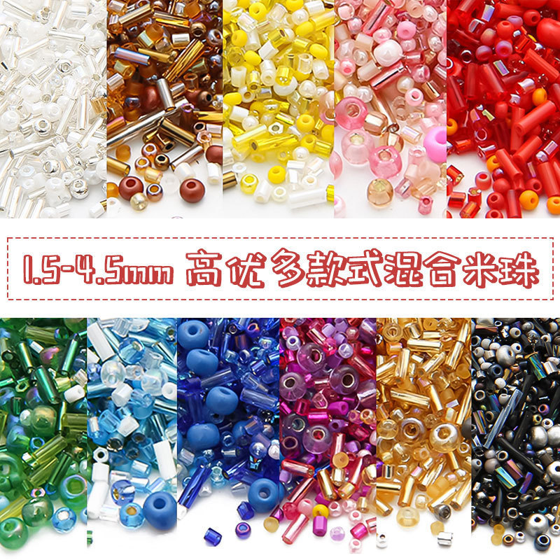 Gaoyou glass rice beads multi-style mixed tube beads handmade diy beaded earrings homemade jewelry accessories AliExpress