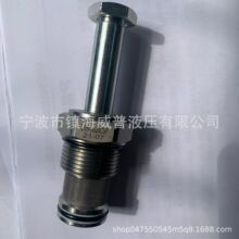 SV6-16-2NCSPλ늴ypֹͳ]ҺbyQyҺ