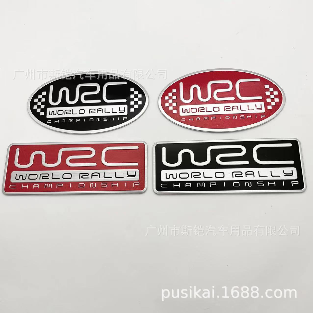 (2개) 금속 수정 WRC 자동차 라벨 FIA 랠리 럭셔리카 로고 라벨 스티커 펜더 테일 라벨