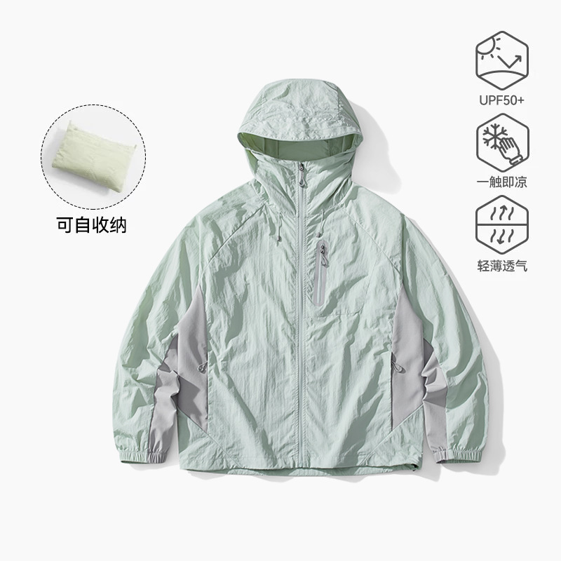 山野防晒衣女UPF100+户外轻量可收纳皮肤衣原纱凉感透气防晒服男|undefined