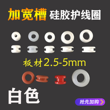 ��ɫ͸���ӌ��۹��z�p���o��Ȧ�Ӹ��ͳ������zȦ���z����o���hȦ