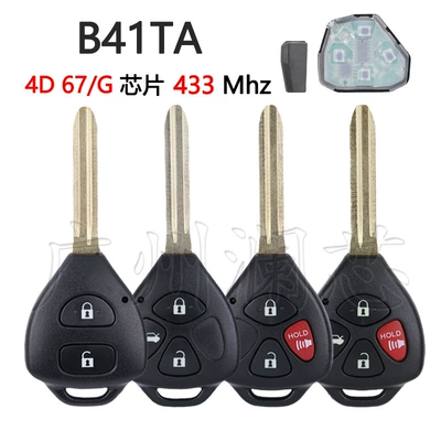 B41Ta Toyota Corolla Camry Vios açar 434Mhz 4D67/G çip pult