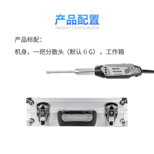 �ֳ�ʽ���ل�{�xF6/10 С�͌���ҷ�ɢ�黯���|�C ��yʽ���|��