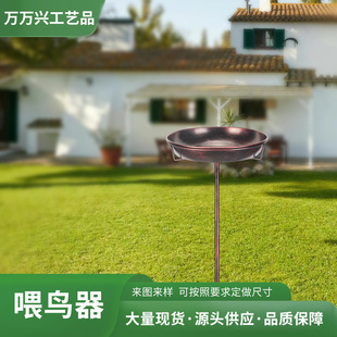 �羳���uͥԺ���@�b����Fˇ������ȸιʳ������ι�Bιˮϴ����