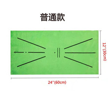 高尔夫打击球垫 室内外通用高尔夫挥杆练习器高尔夫球垫用品批发