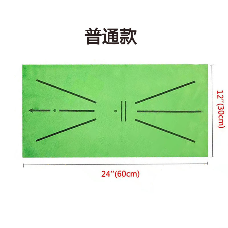 Alfombrilla de golpe de golf, práctica de swing de golf universal para interiores y exteriores, suministros de colchoneta de golf