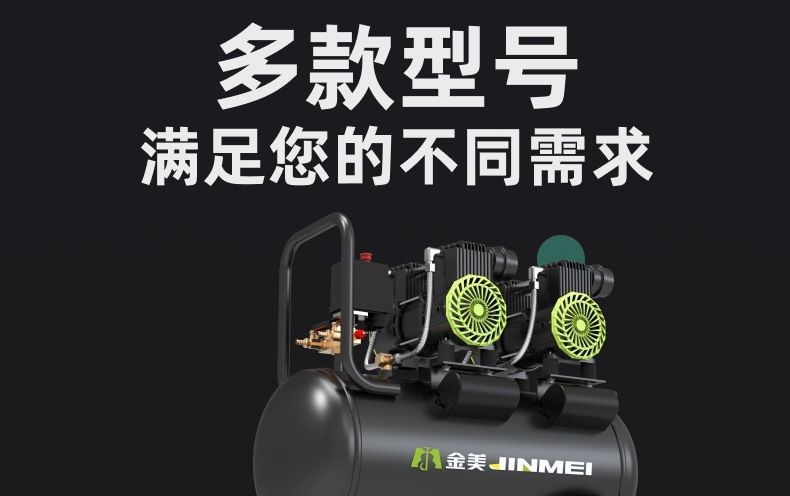 Air compressor, woodworking air compressor, 220v high-power new model air pump, ultra-quiet 220v, direct from the factory