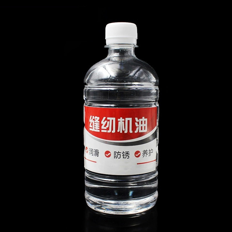 Aceite de máquina de coser de carro, aceite especial para máquina de coser eléctrica, aceite de máquina de carro, lubricante doméstico, lubricante mecánico, lubricante