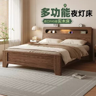 Imported Fas-Grade Solid Wood Multifunctional Night Light Storage Bed 1.8m Double Bed Master Bedroom Simple Home Use USB Charging Imported Fas-Grade Solid Wood Multifunctional Night Light Storage Bed 1.8m Double Bed Master Bedroom Simple Home Use USB Charging