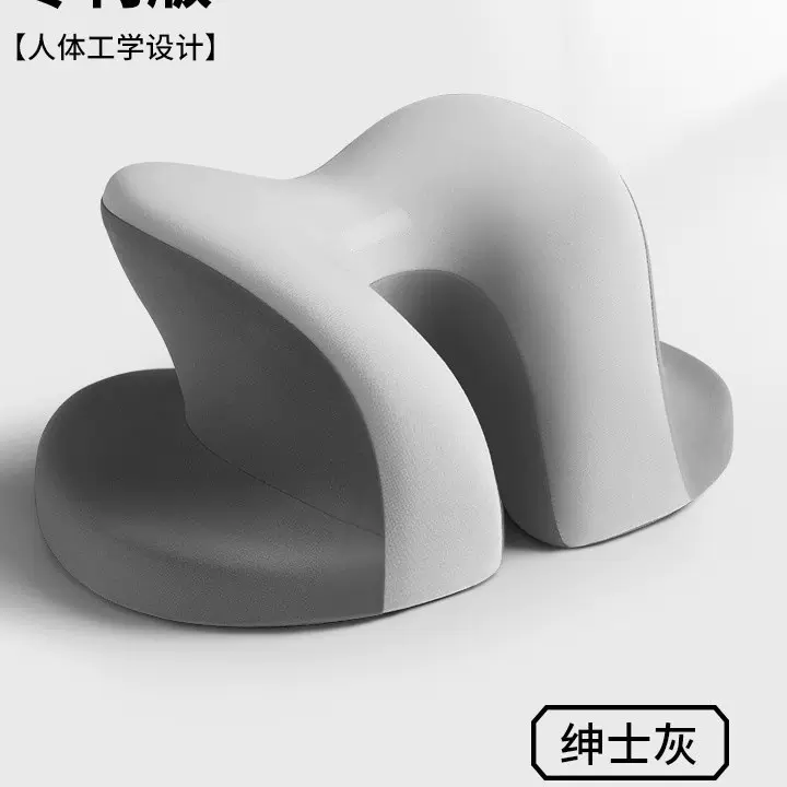 办公室午睡枕趴睡枕午睡枕头趴趴枕趴着睡觉午休枕