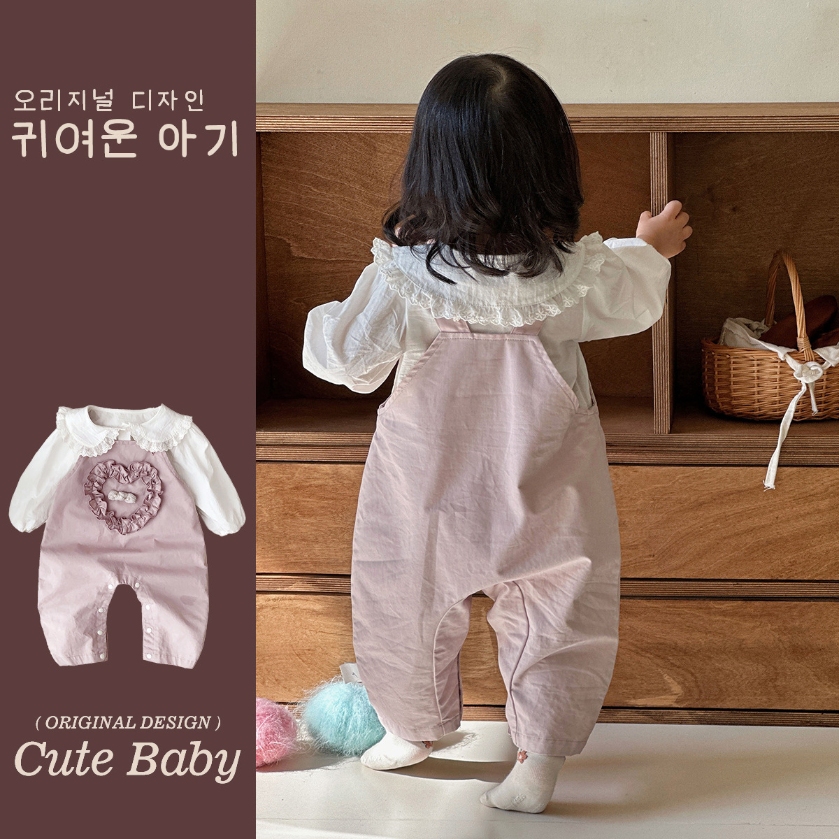 Tesoro femenino primavera estilo occidental coreano lindo traje de niña primavera nuevo traje tridimensional encaje amor traje de dos piezas marea