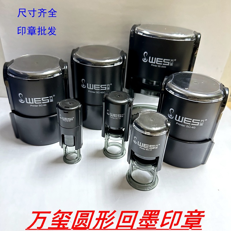 ������īӡ�²������� ��תӡ��40MM 42MM 45MM�̿ǺڿǷ�������