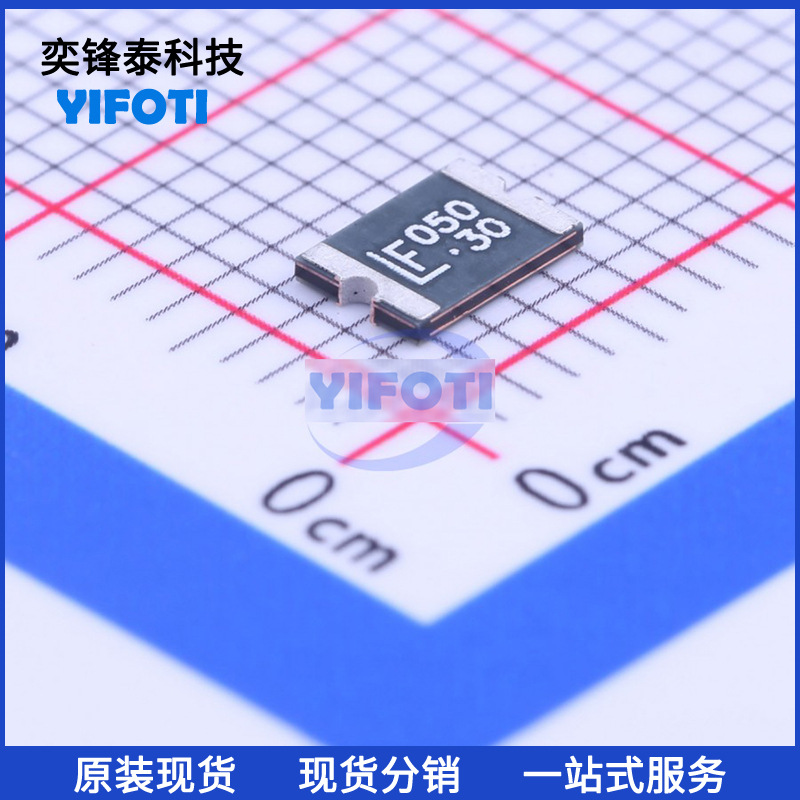 力特 1812L050/60MR 1812 60V 0.5A PTC自恢复保险丝