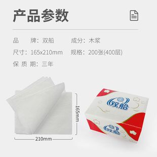 10�� �p������400��������l�������Î������м�������������Ͳ��