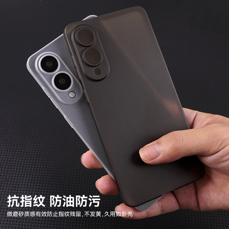 Suitable for Samsung S25Edge Ultra-Thin Mobile Phone Case, Frosted Feel, Anti-Hand Sweat, All-Inclusive Buttons, S25 Ultra-Thin