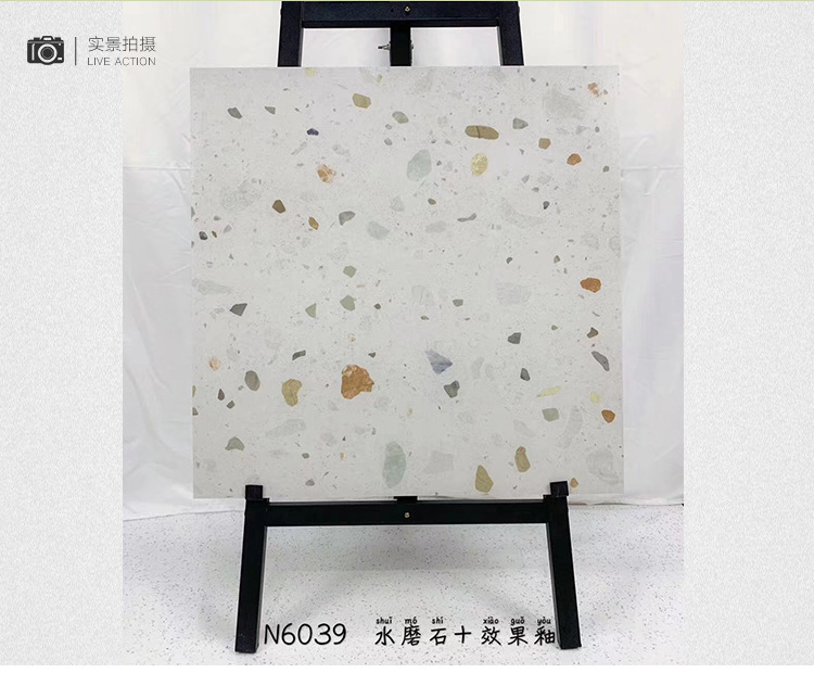 Color terrazzo tiles _19 jpg