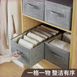 �p�_�T������ʽ�ռ{�п��ۯBˮϴ�Ӻ�PP������������ѝ���ռ{��