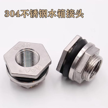 304���P䓽��^ˮ���_��ˮ��ˮͰ�~�׃Ƚz��ˮ������ӿ���ˮ���l