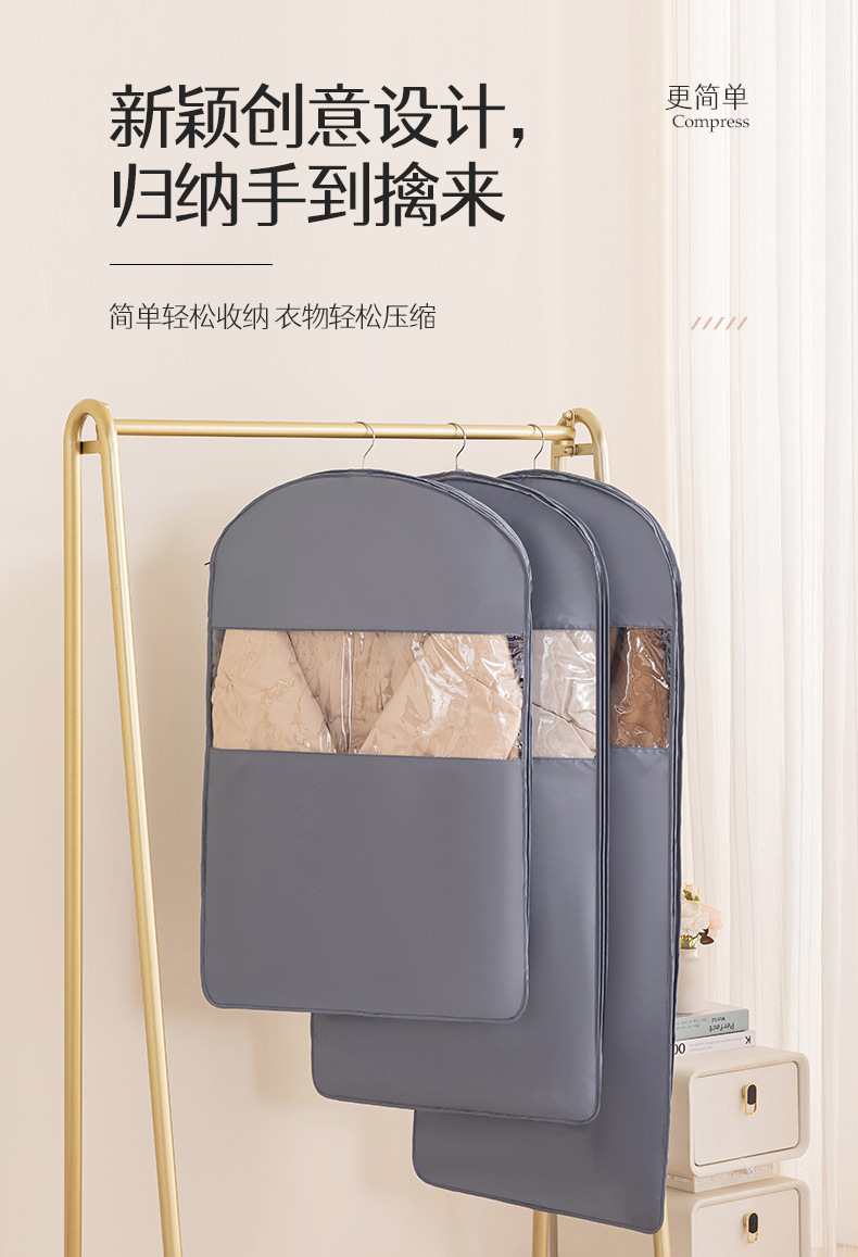 防尘罩 (15).jpg