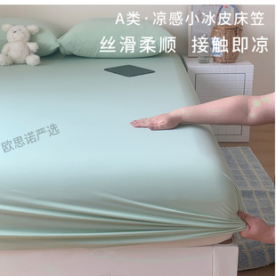 ����ɽķͬ��A�ĸ�뼉С��Ƥ���������װ��]�ļ����д��ֆμ�